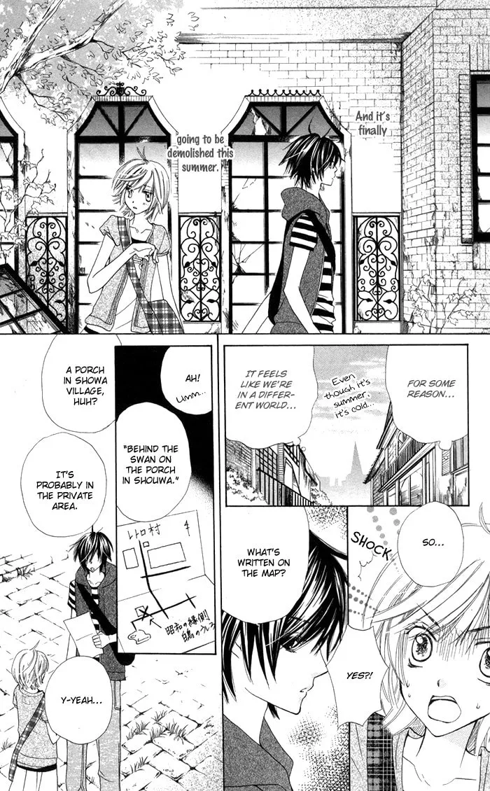 Ane☆Mone Flower Shop Chapter 2 page 19 - 
