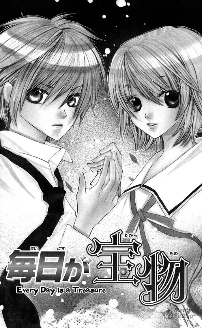 Ane☆Mone Flower Shop Chapter 2 page 3 - 