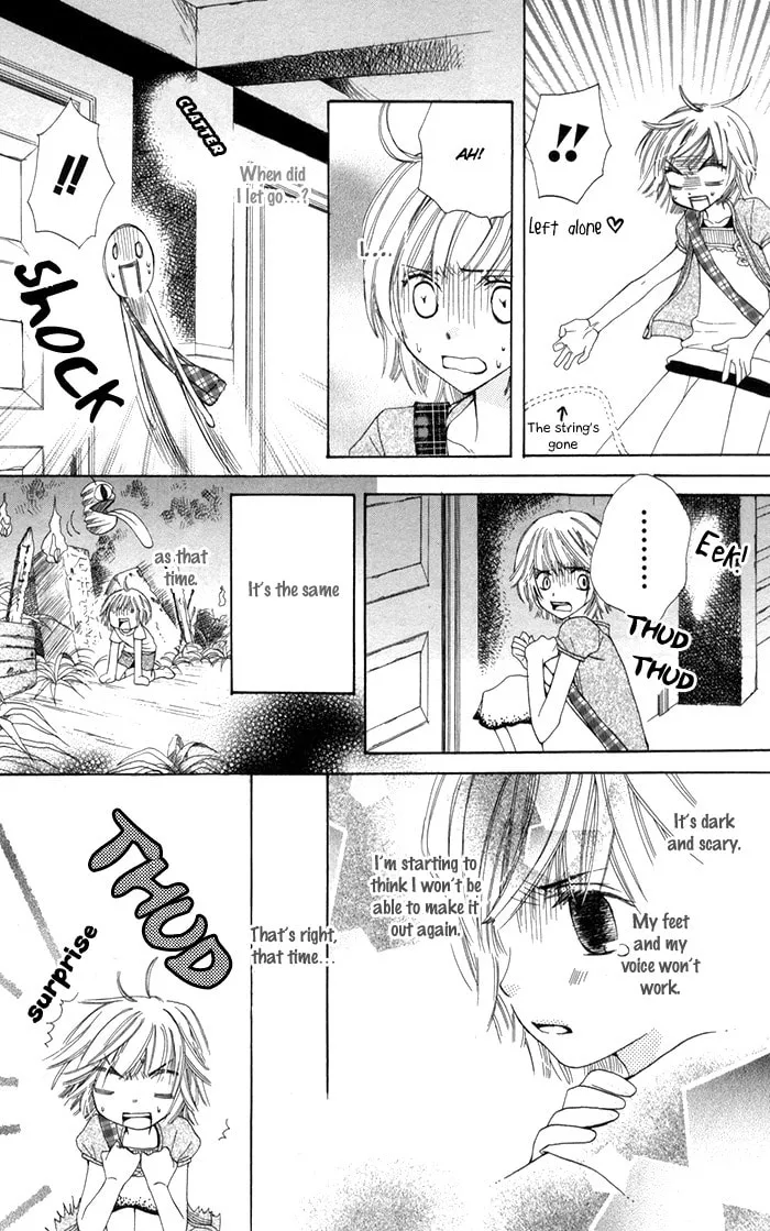 Ane☆Mone Flower Shop Chapter 2 page 28 - 