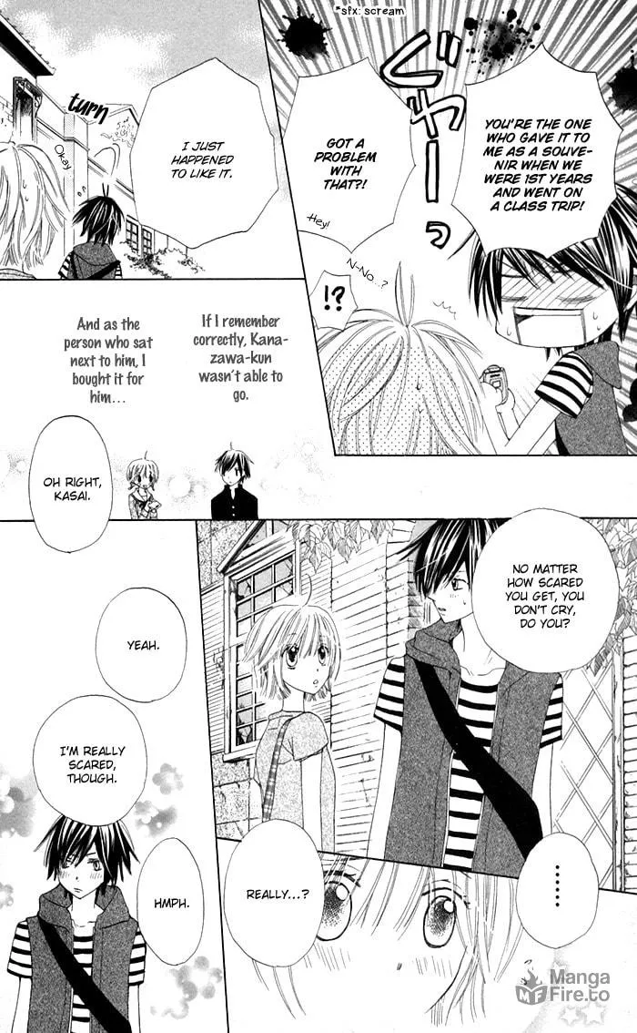 Ane☆Mone Flower Shop Chapter 2 page 33 - 