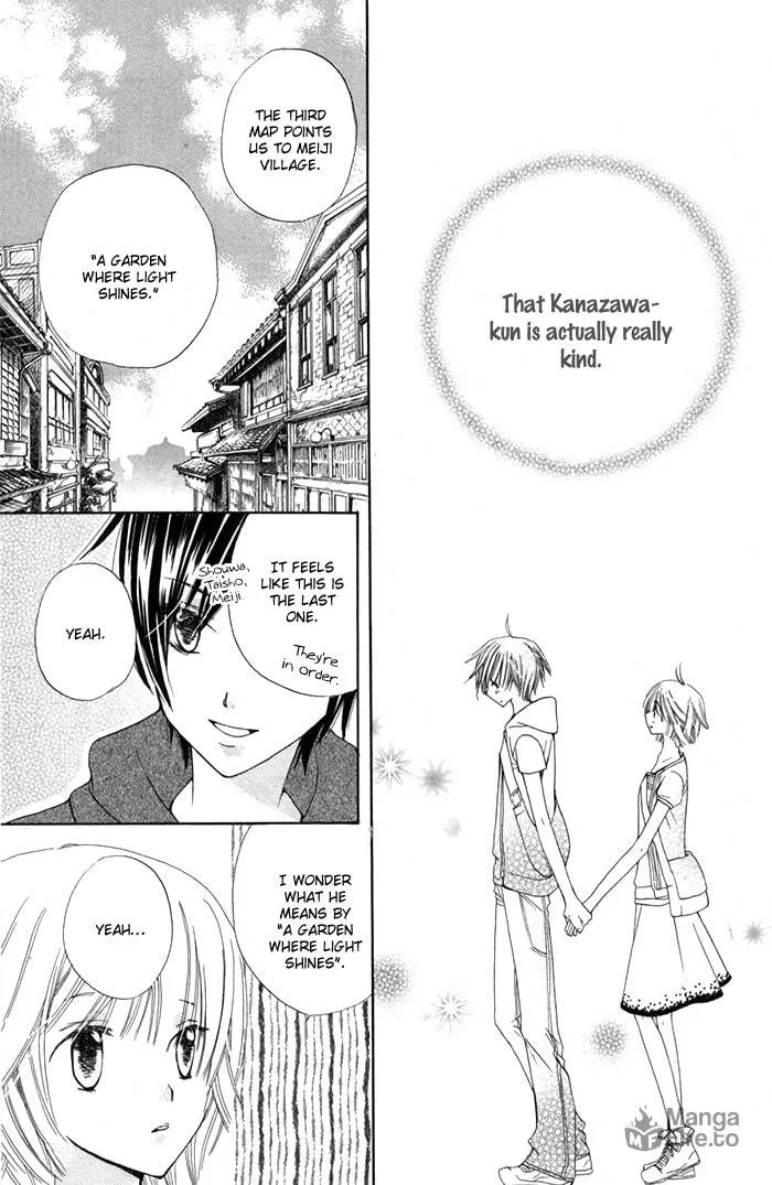 Ane☆Mone Flower Shop Chapter 2 page 35 - 