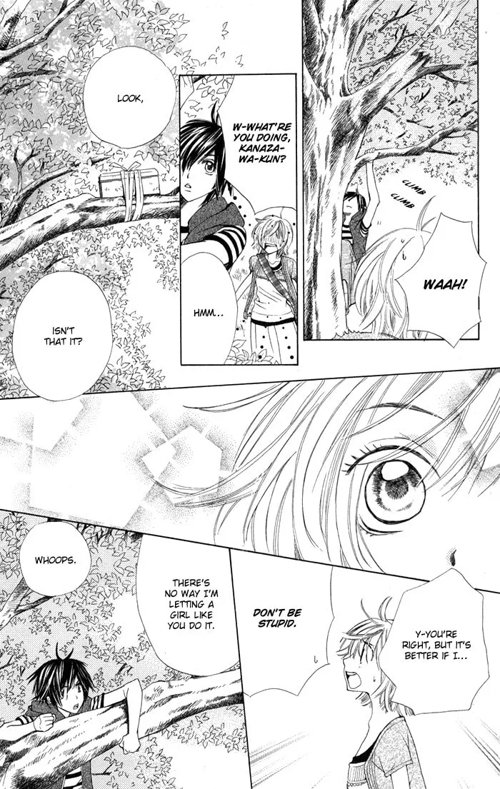 Ane☆Mone Flower Shop Chapter 2 page 43 - 