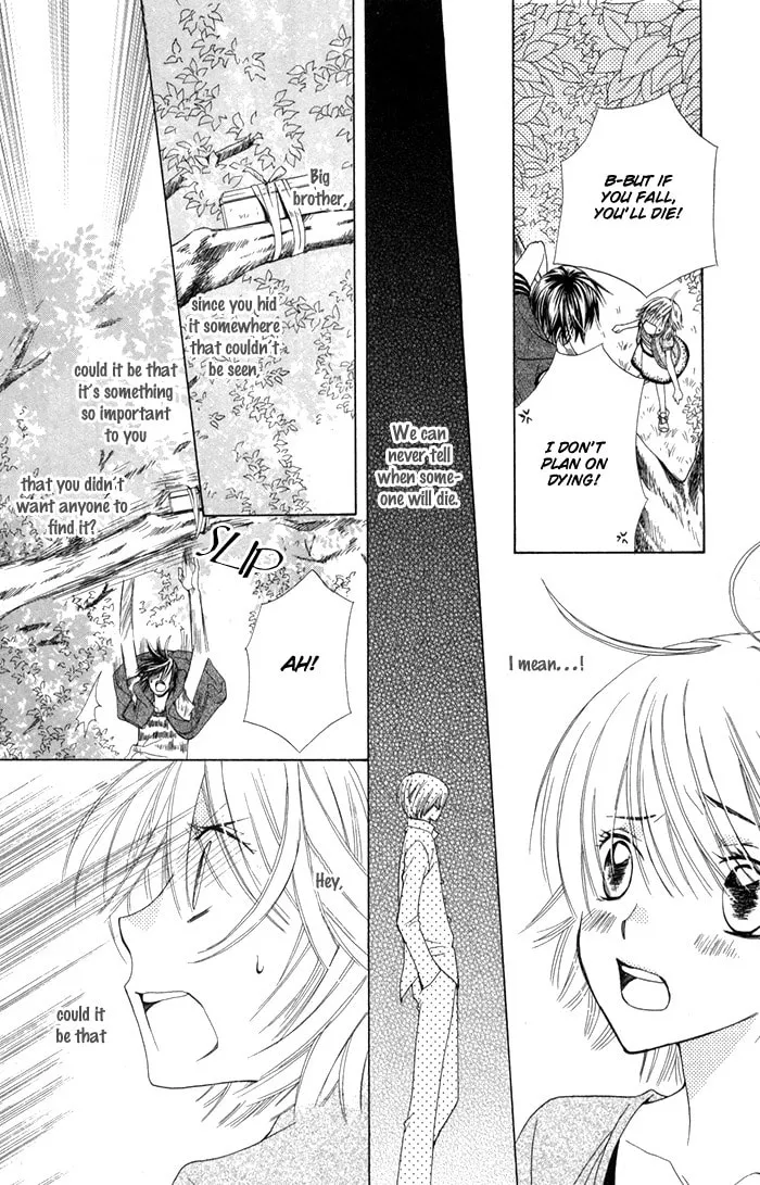 Ane☆Mone Flower Shop Chapter 2 page 44 - 
