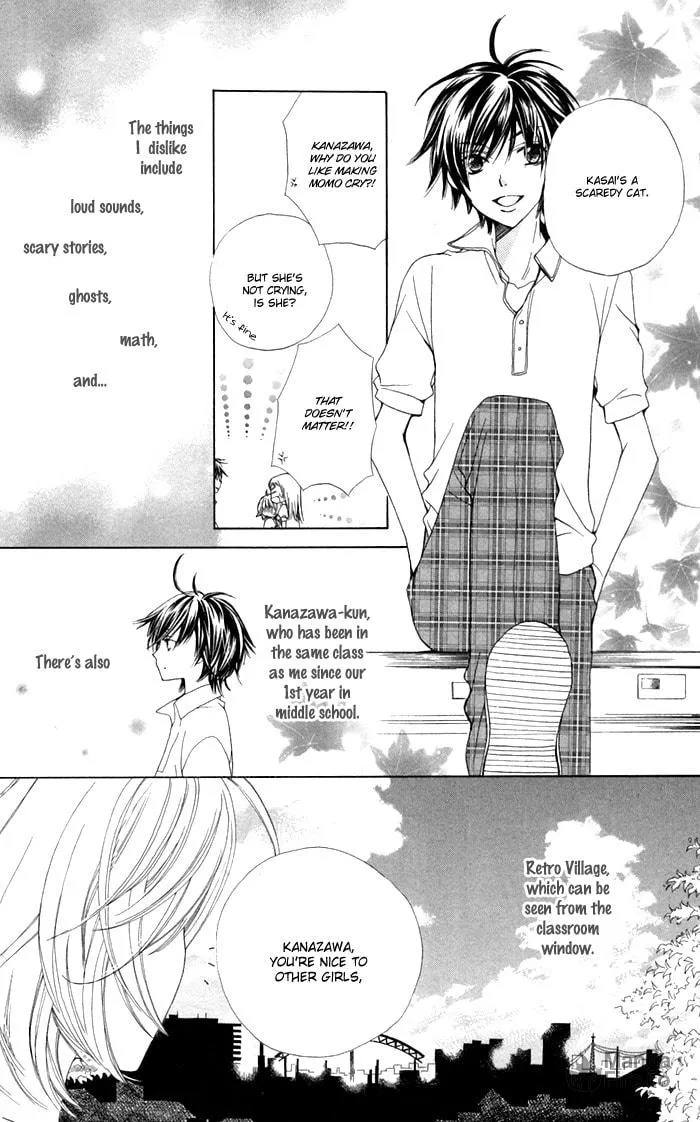 Ane☆Mone Flower Shop Chapter 2 page 6 - 