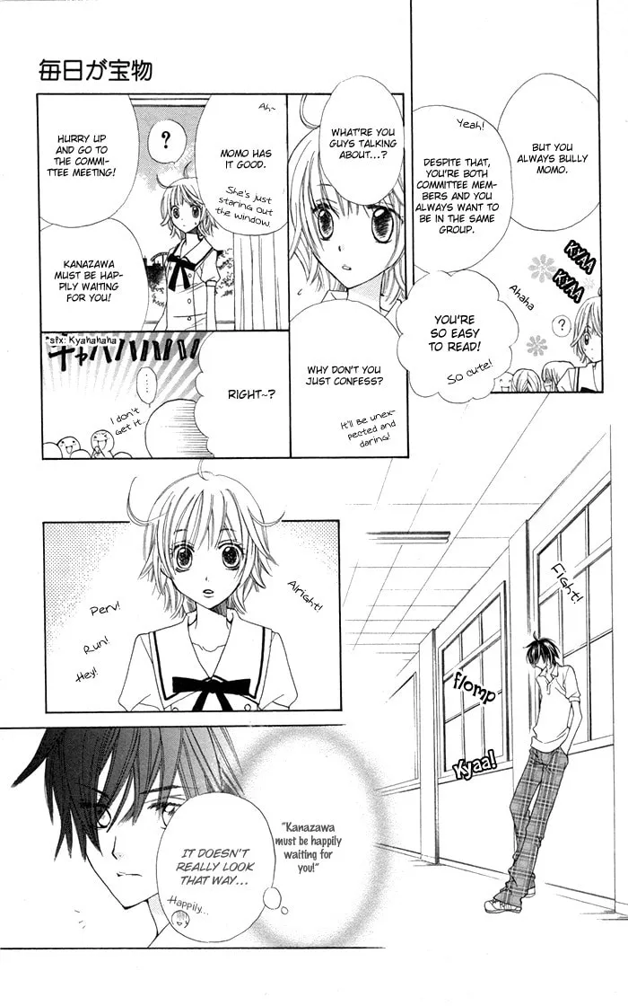 Ane☆Mone Flower Shop Chapter 2 page 7 - 