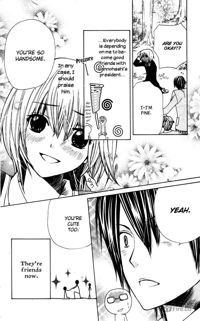Ane☆Mone Flower Shop Chapter 3 page 12 - 