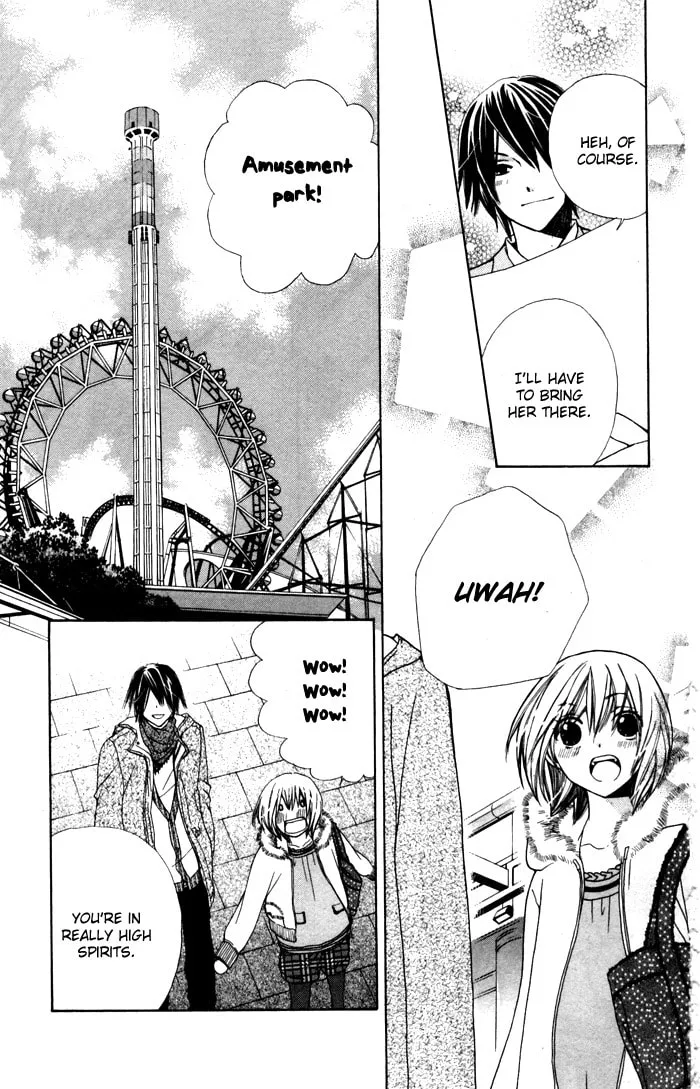 Ane☆Mone Flower Shop Chapter 3 page 17 - 