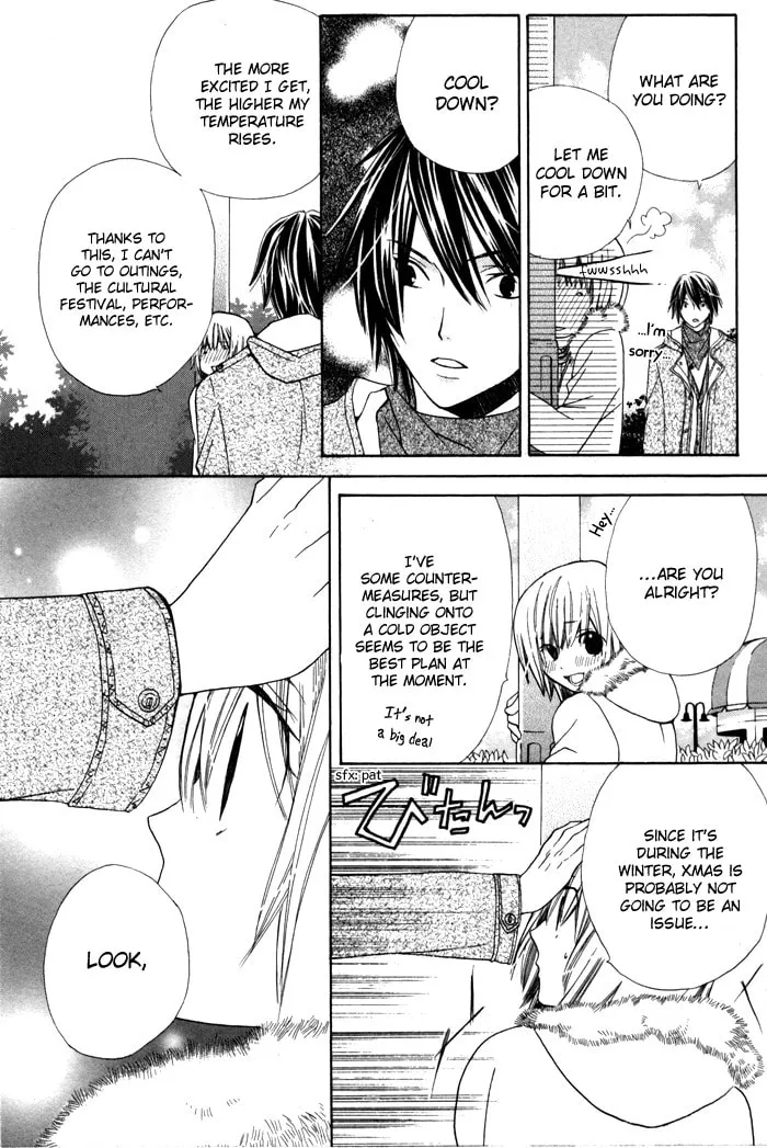 Ane☆Mone Flower Shop Chapter 3 page 19 - 