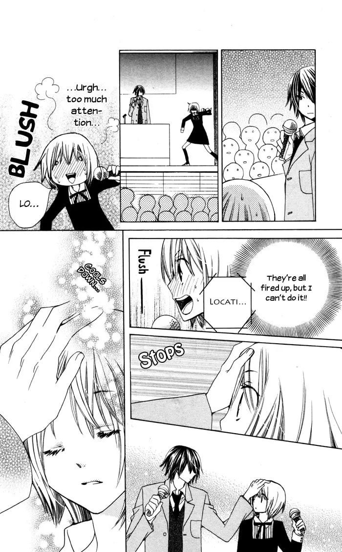 Ane☆Mone Flower Shop Chapter 3 page 22 - 