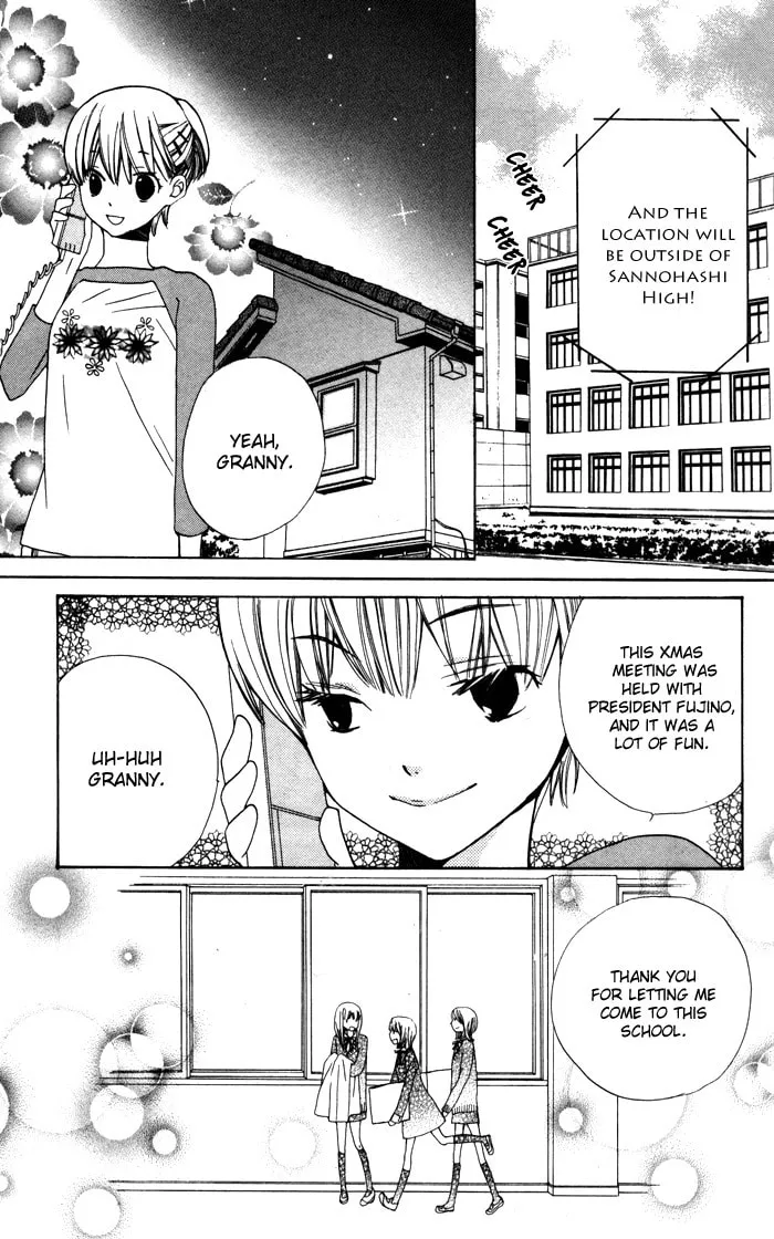 Ane☆Mone Flower Shop Chapter 3 page 23 - 