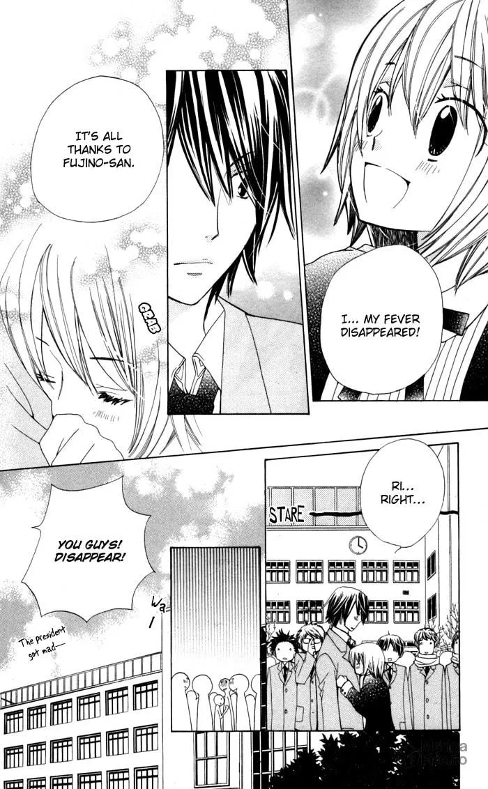 Ane☆Mone Flower Shop Chapter 3 page 30 - 