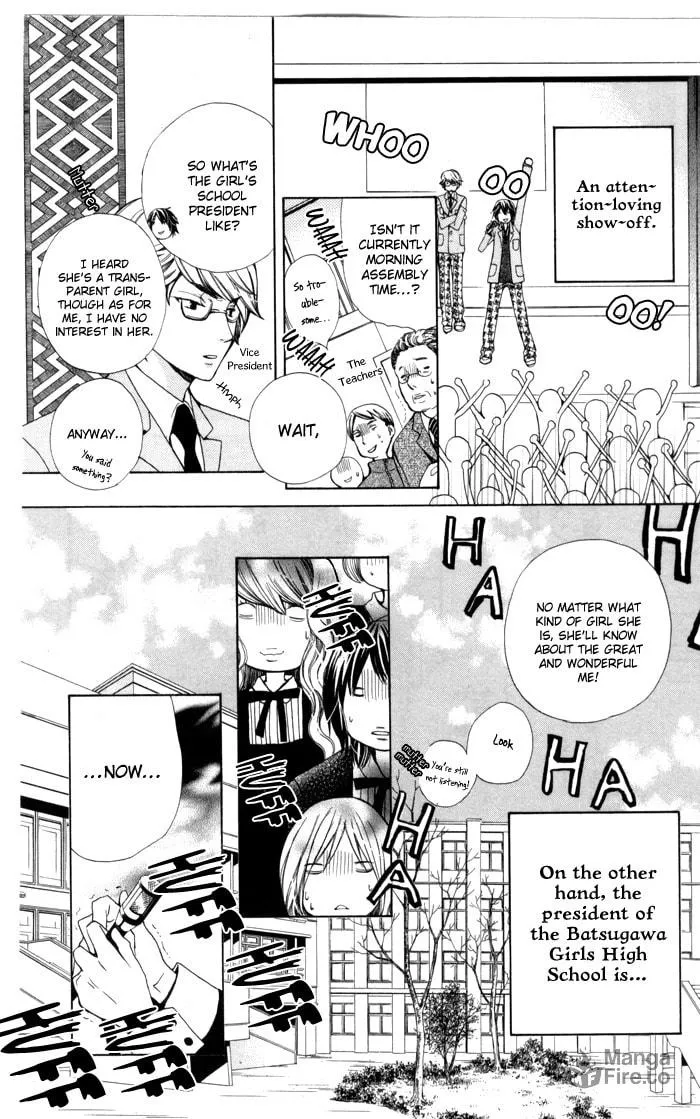 Ane☆Mone Flower Shop Chapter 3 page 5 - 