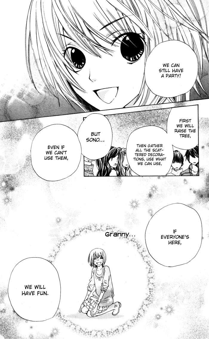 Ane☆Mone Flower Shop Chapter 3 page 41 - 