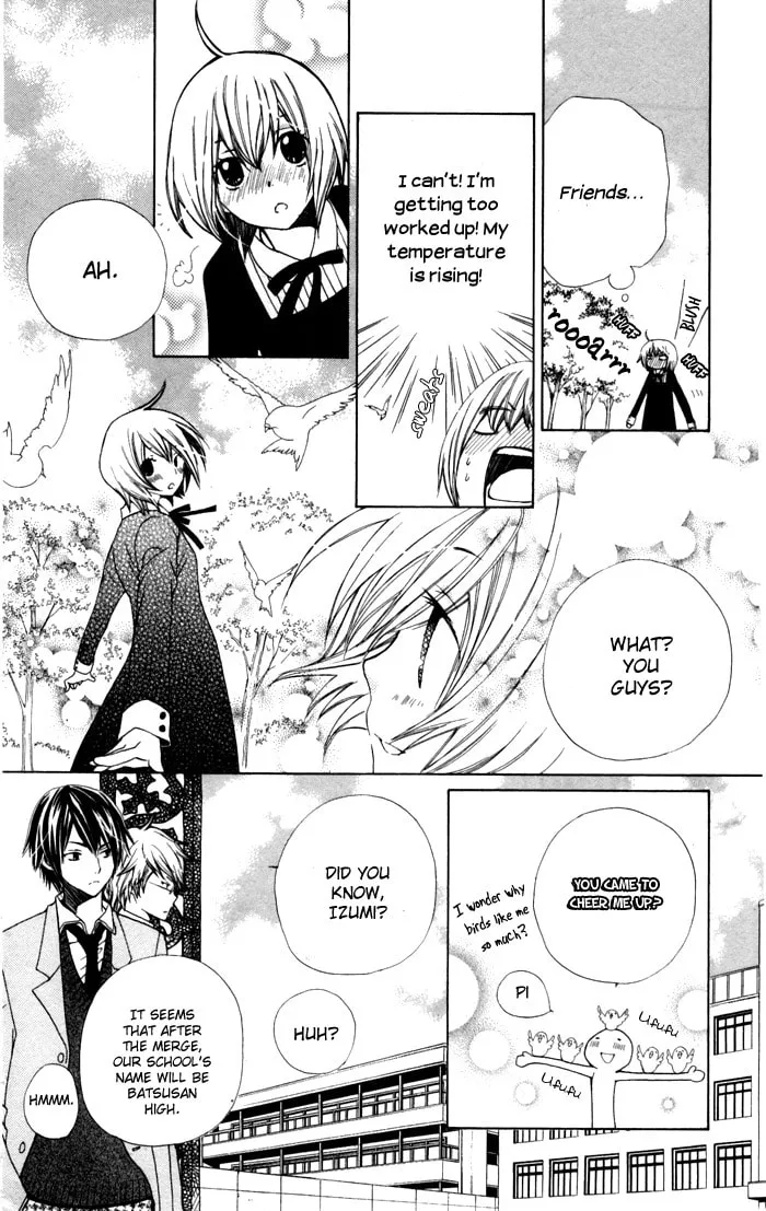Ane☆Mone Flower Shop Chapter 3 page 8 - 