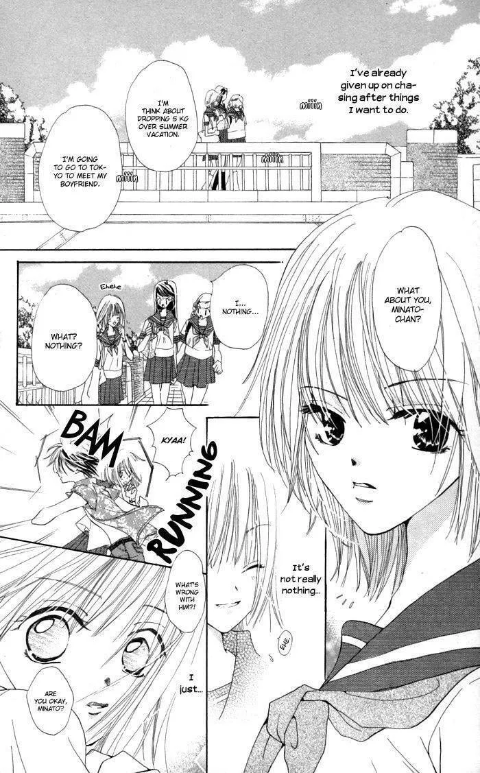 Read Ane☆Mone Flower Shop chapter 4 image 1 on Lezhin