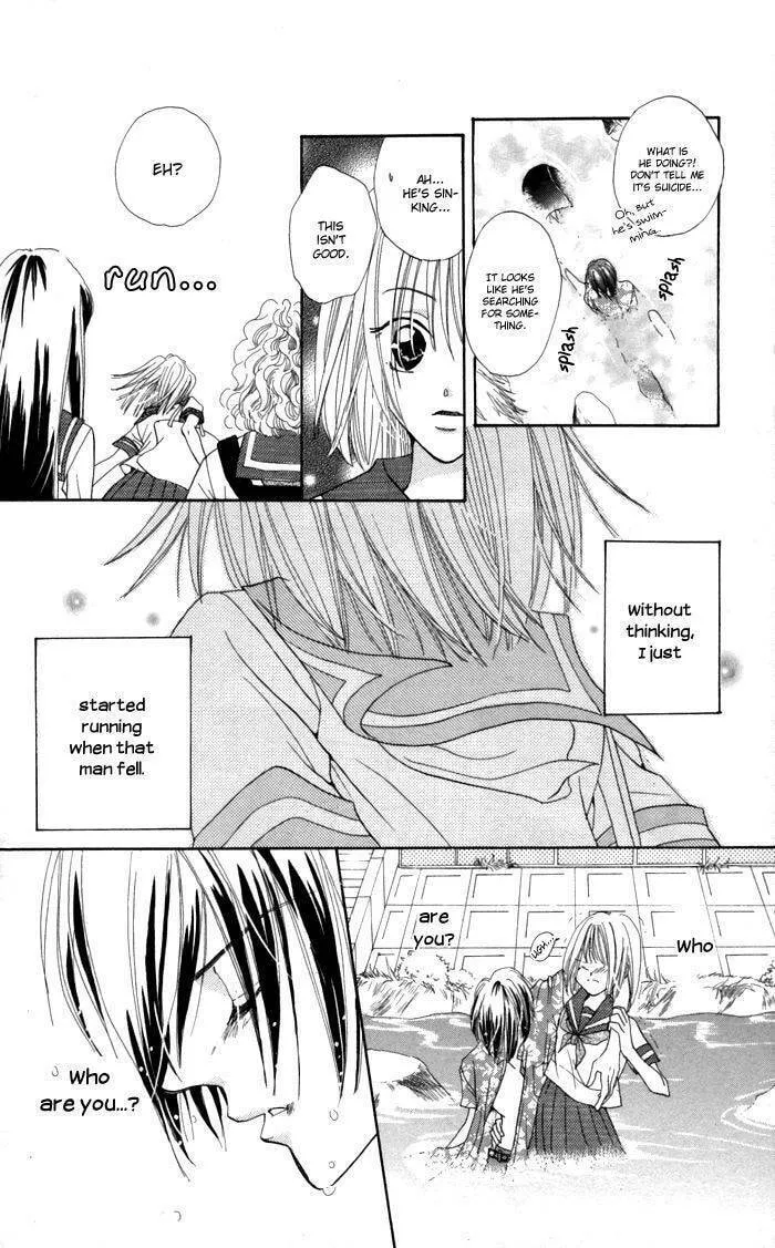 Read Ane☆Mone Flower Shop chapter 4 image 3 on Lezhin