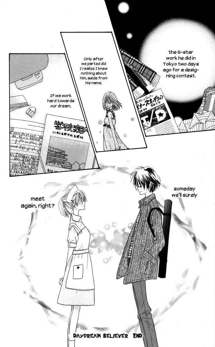Read Ane☆Mone Flower Shop chapter 4 image 31 on Lezhin