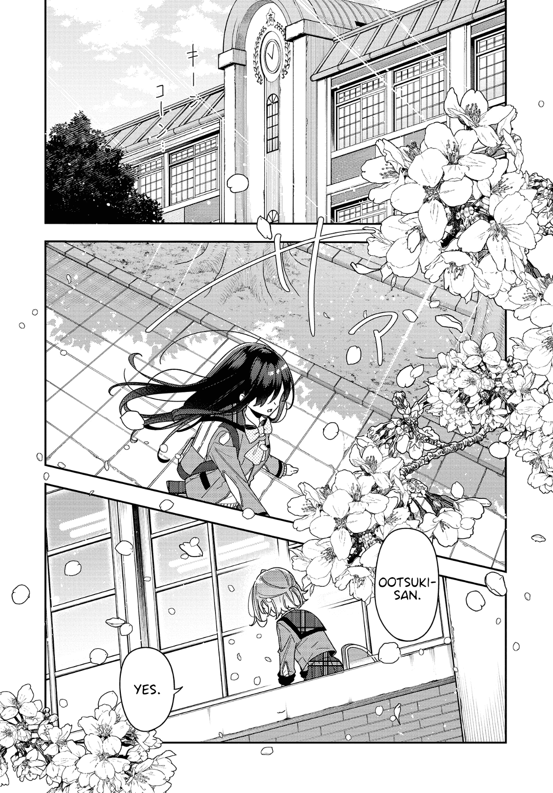 Read Anemone is in Heat chapter 1 image 2 on Lezhin