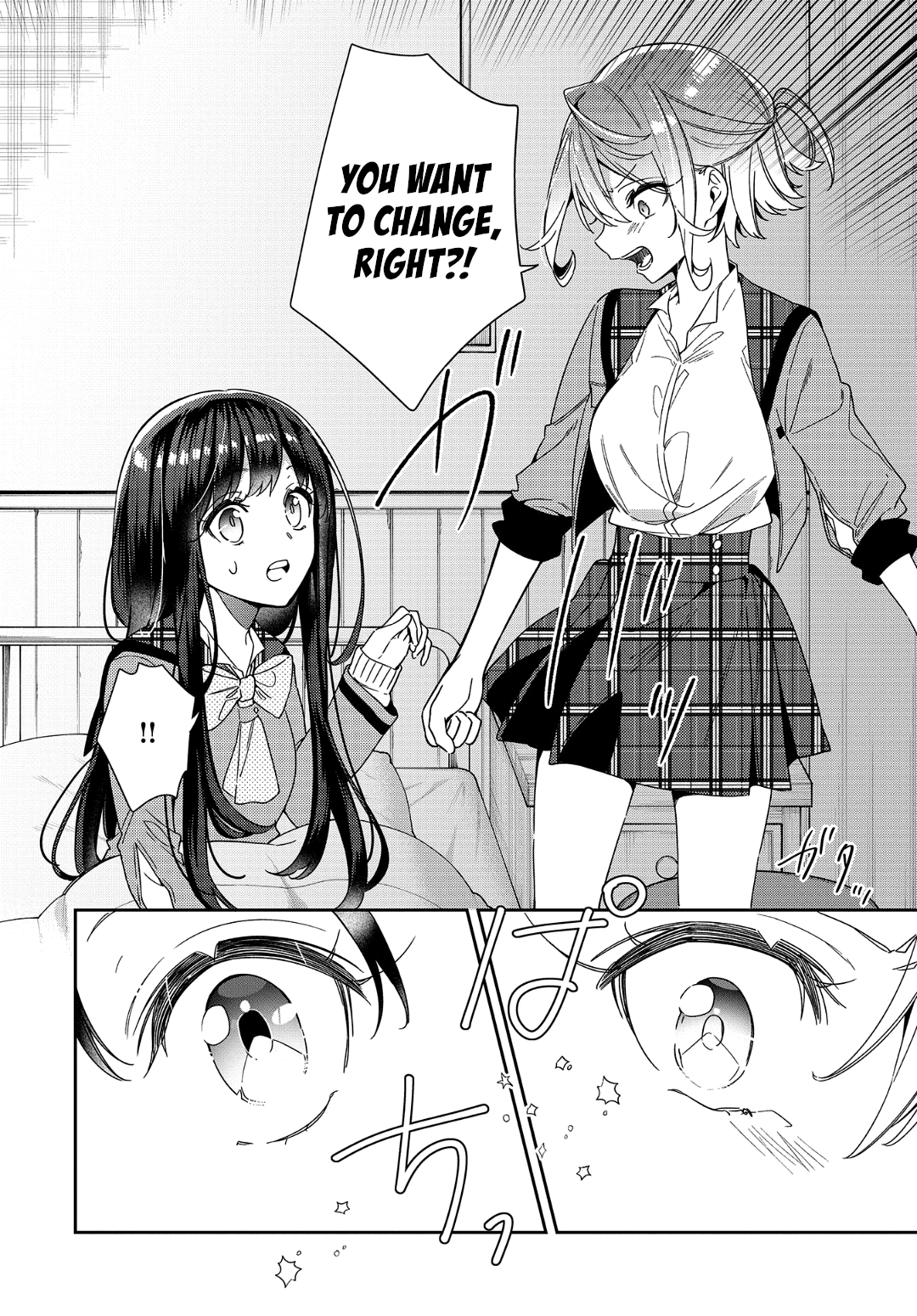 Read Anemone is in Heat chapter 1 image 32 on Lezhin