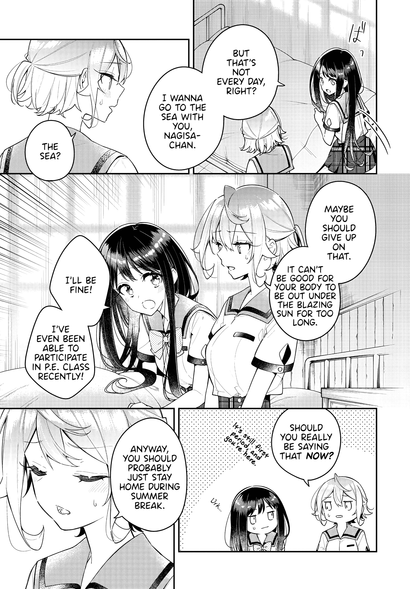 Read Anemone is in Heat chapter 14 image 2 on Lezhin
