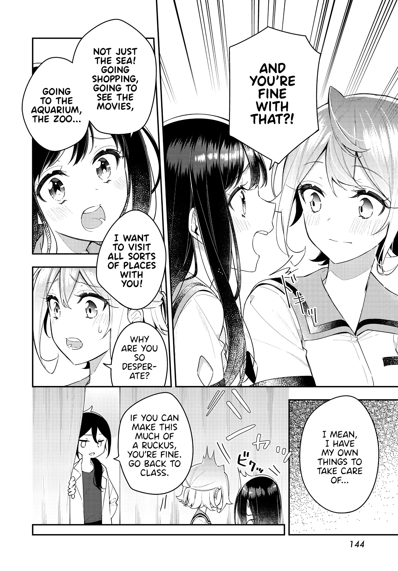Read Anemone is in Heat chapter 14 image 3 on Lezhin