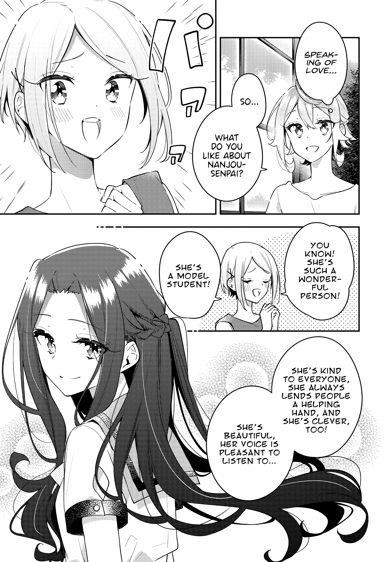 Read Anemone is in Heat chapter 16 image 4 on Lezhin