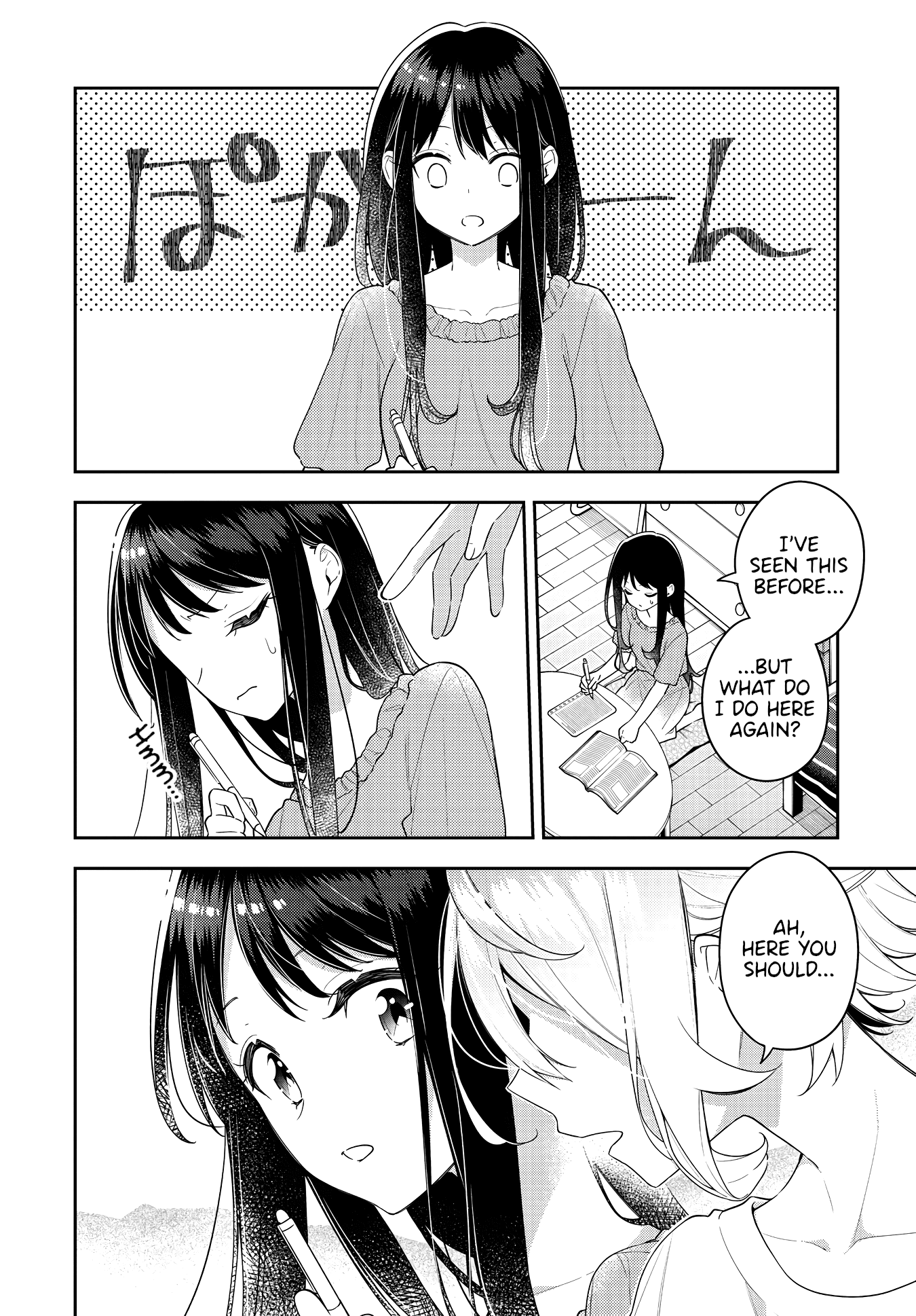 Read Anemone is in Heat chapter 17 image 3 on Lezhin