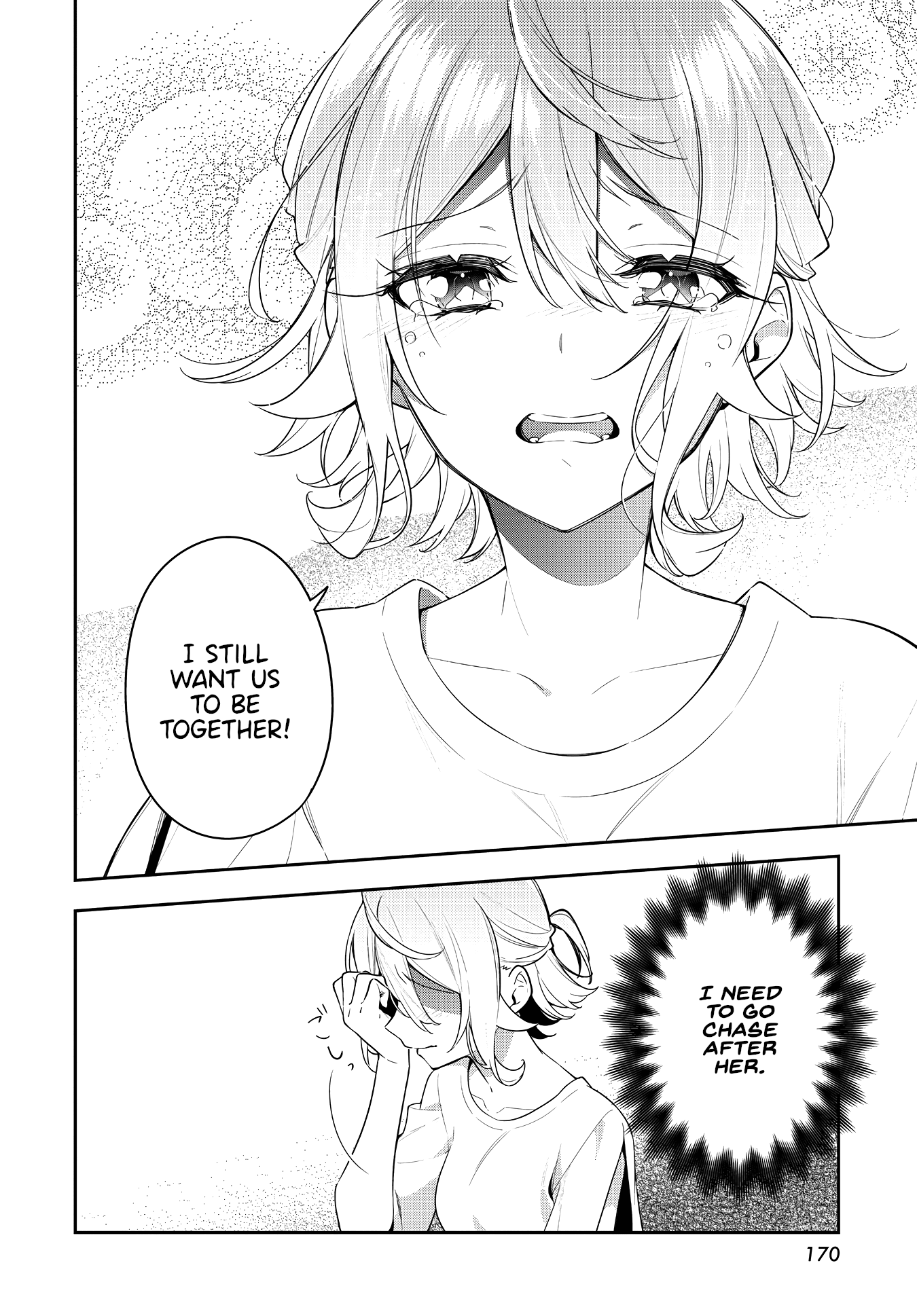 Read Anemone is in Heat chapter 18 image 3 on Lezhin
