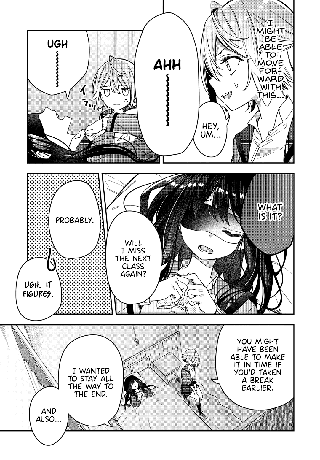Read Anemone is in Heat chapter 2 image 12 on Lezhin