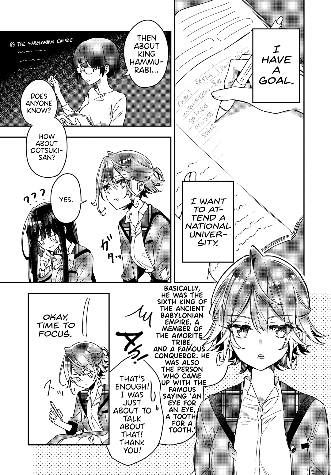 Read Anemone is in Heat chapter 2 image 2 on Lezhin