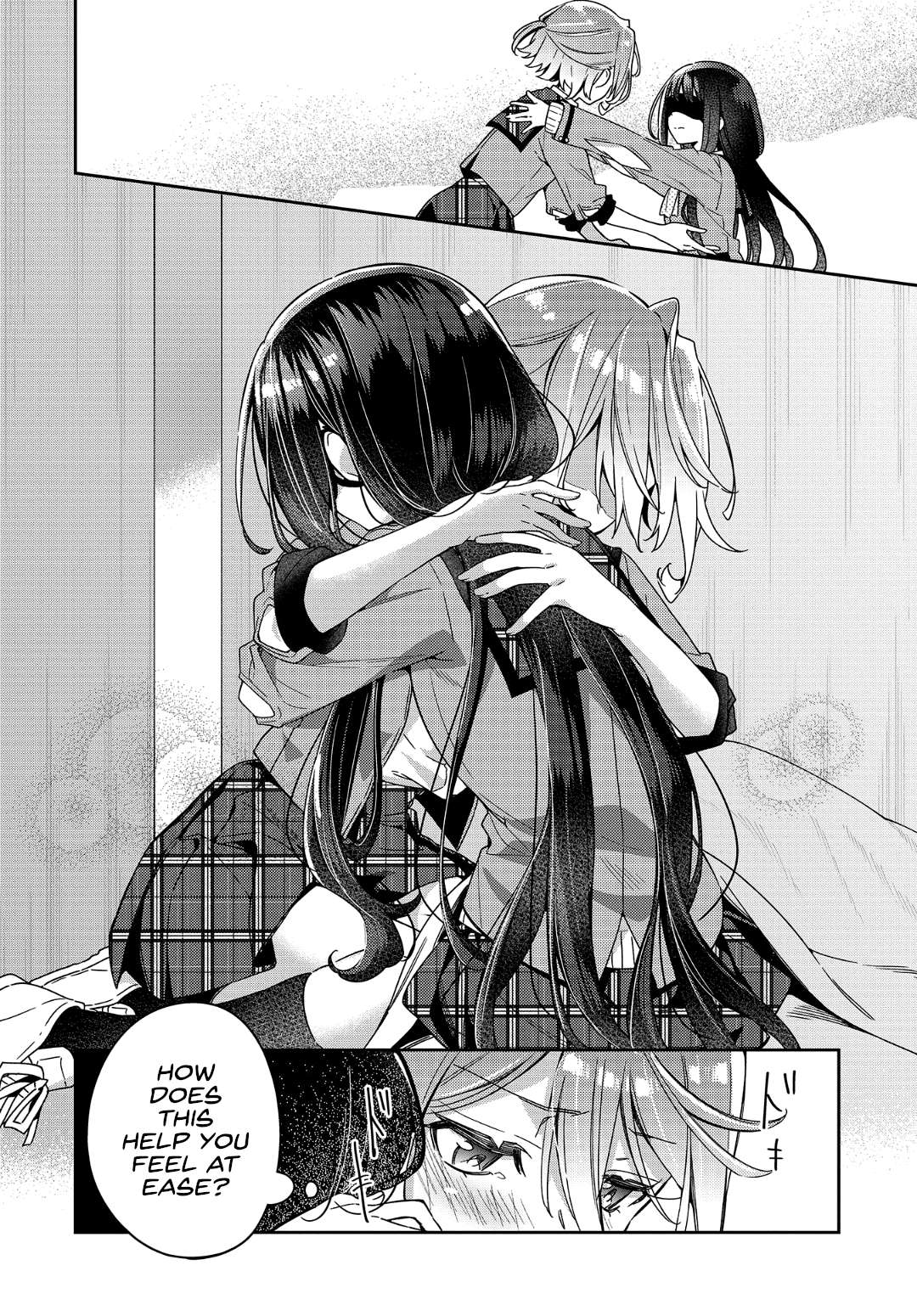 Read Anemone is in Heat chapter 2 image 21 on Lezhin