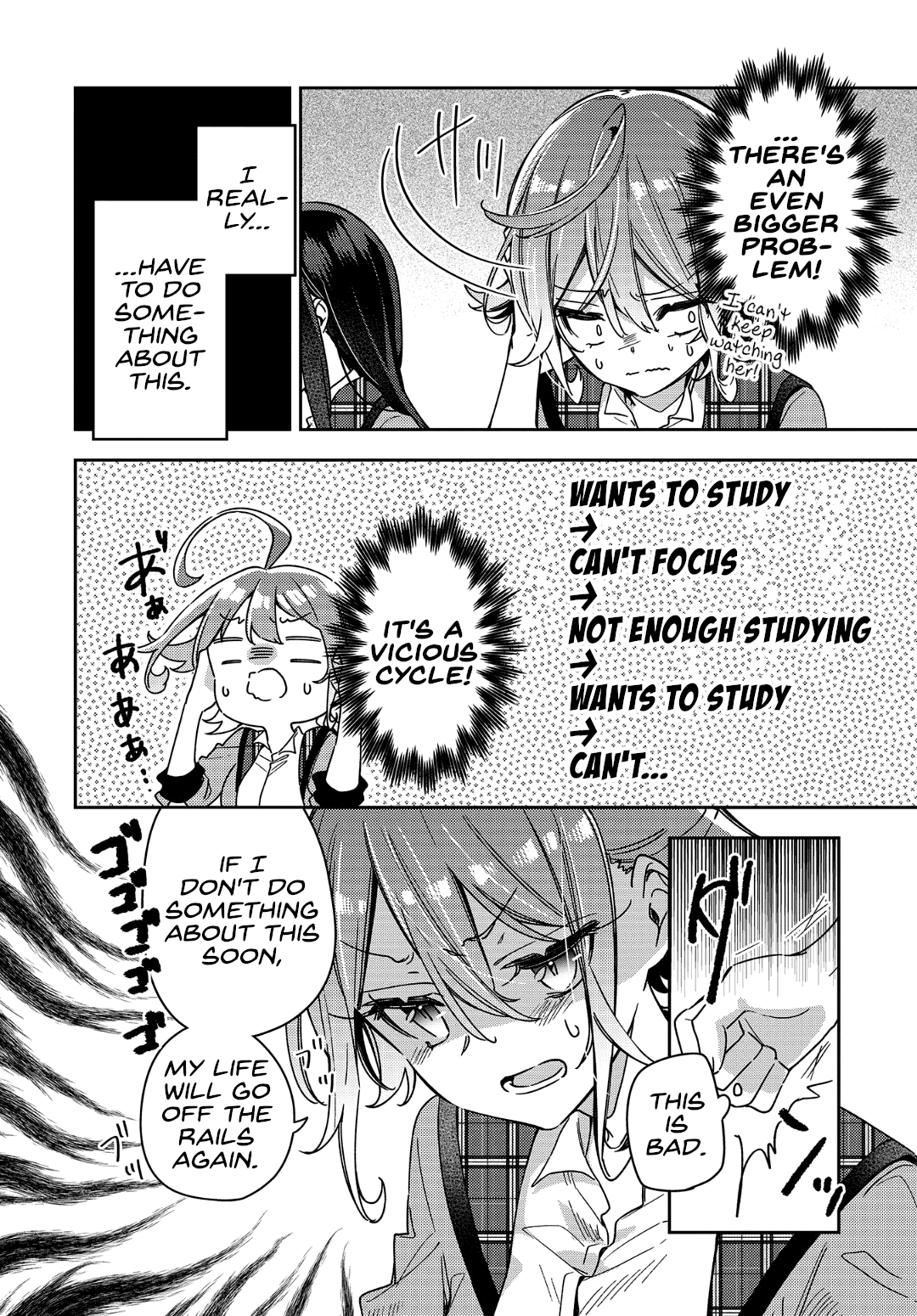 Read Anemone is in Heat chapter 2 image 5 on Lezhin