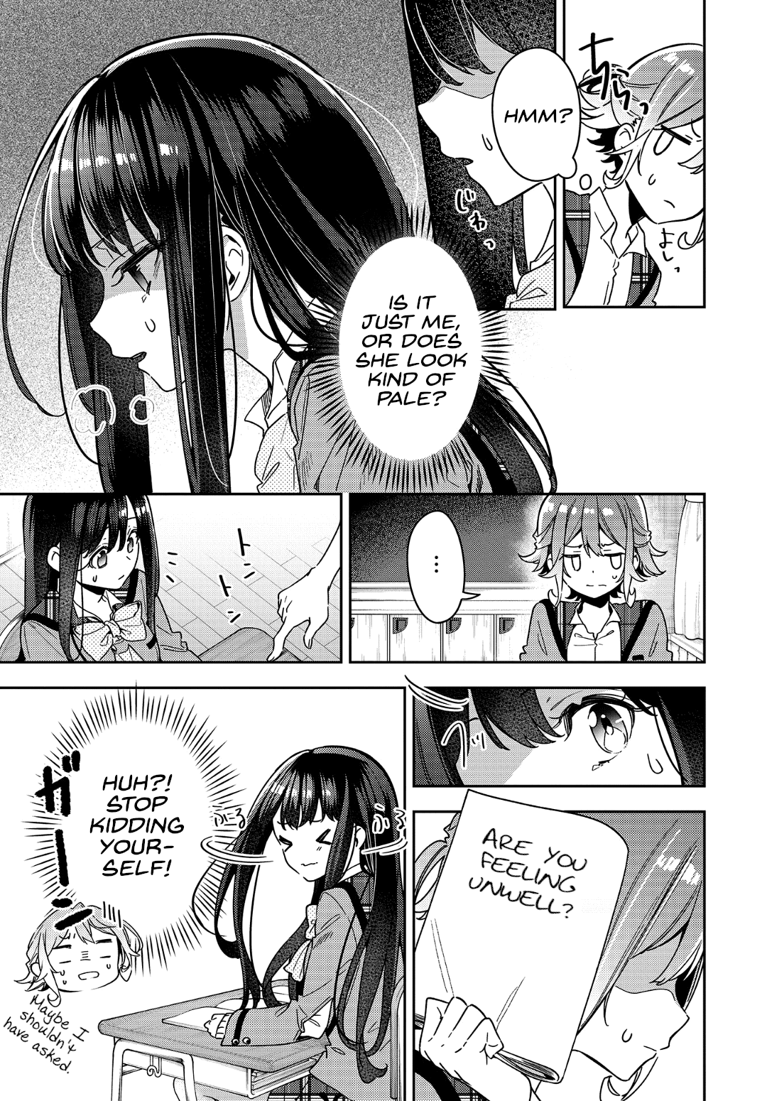 Read Anemone is in Heat chapter 2 image 6 on Lezhin