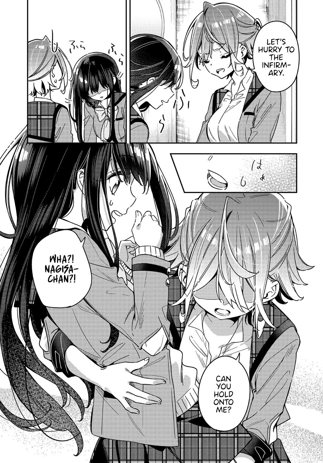 Read Anemone is in Heat chapter 2 image 8 on Lezhin