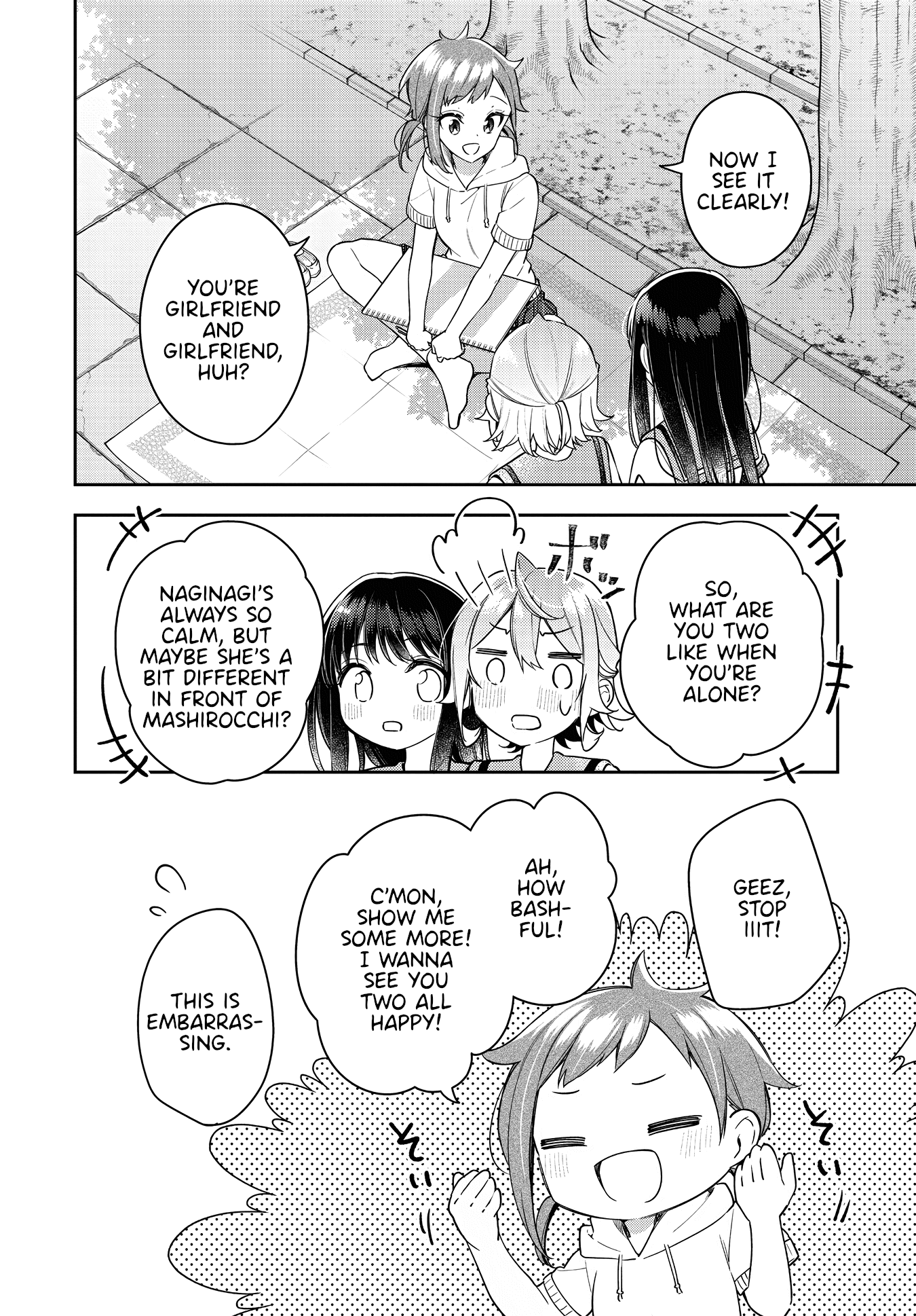 Read Anemone is in Heat chapter 20 image 3 on Lezhin