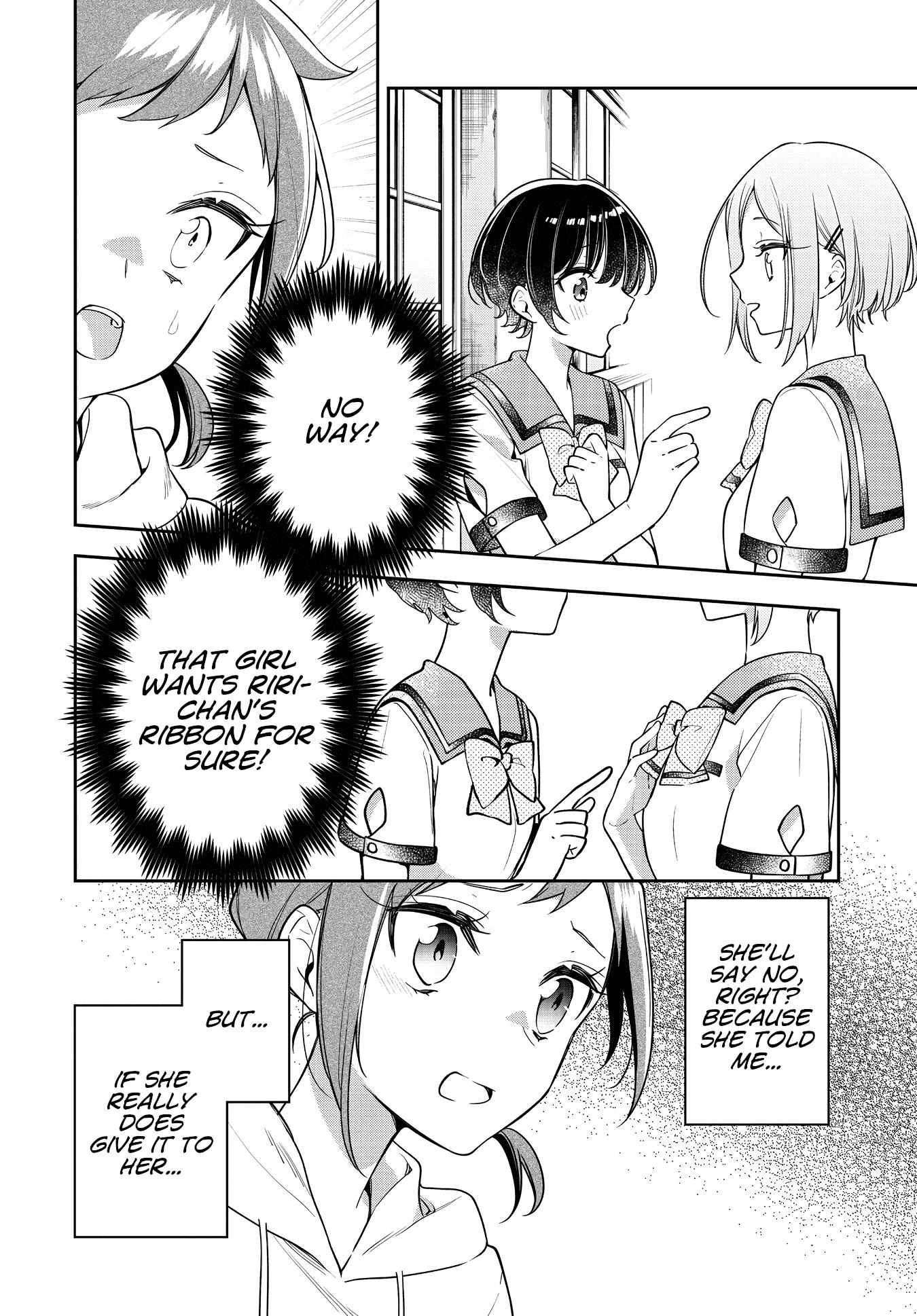 Read Anemone is in Heat chapter 21 image 11 on Lezhin