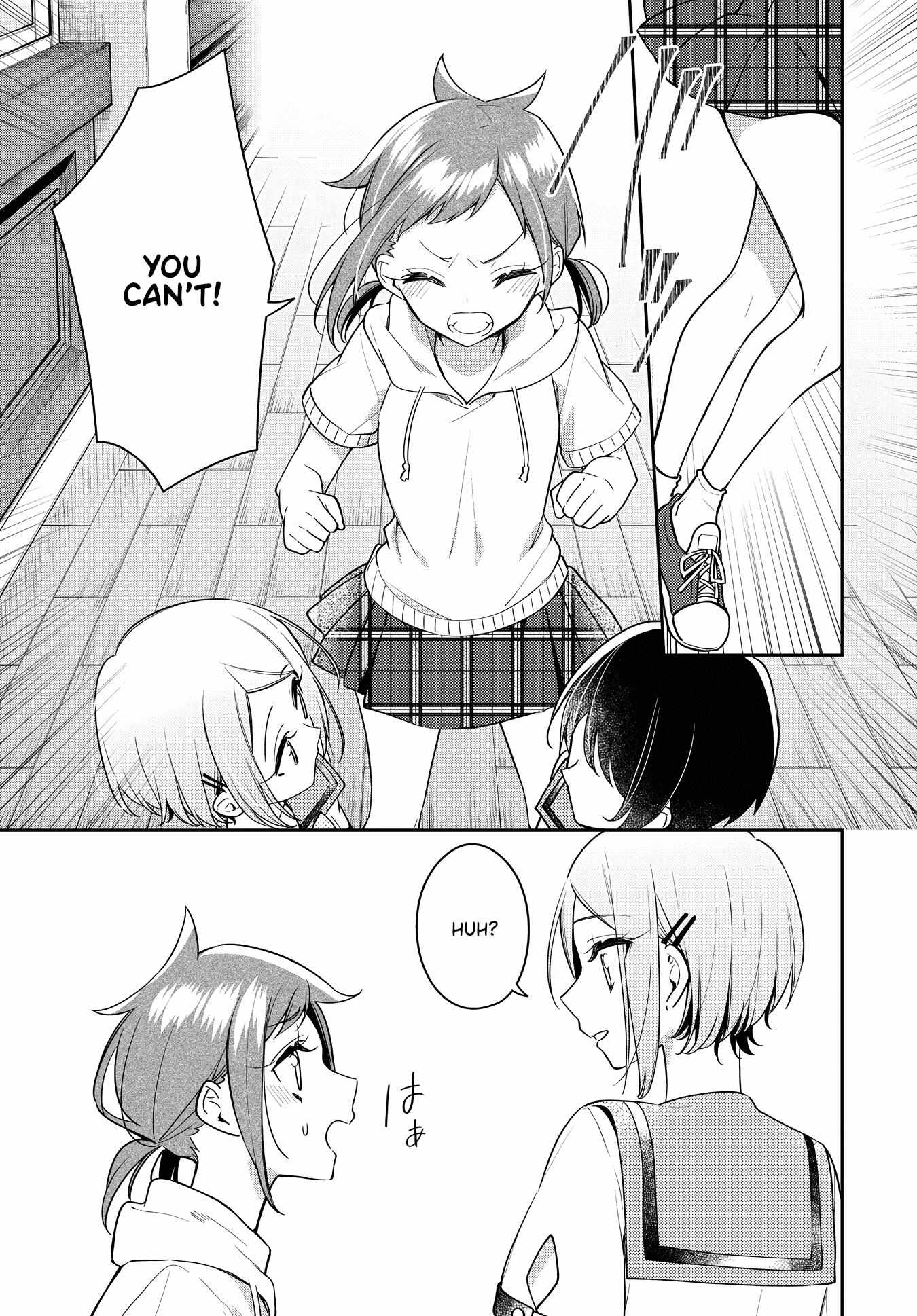 Read Anemone is in Heat chapter 21 image 12 on Lezhin