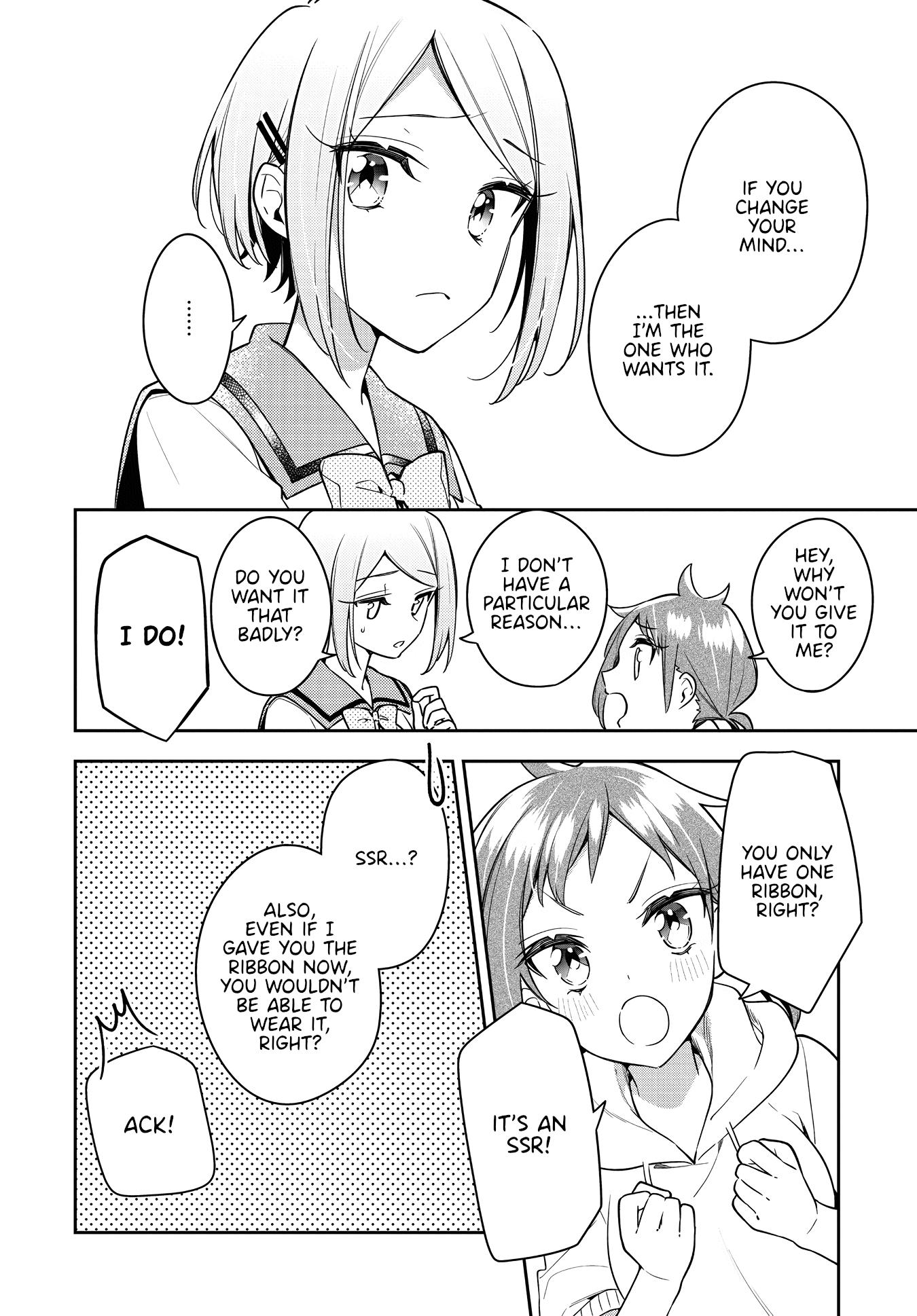 Read Anemone is in Heat chapter 21 image 15 on Lezhin