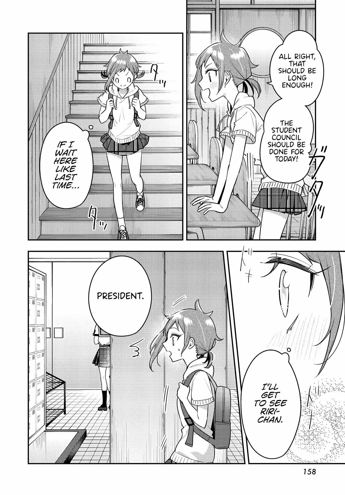 Read Anemone is in Heat chapter 21 image 21 on Lezhin