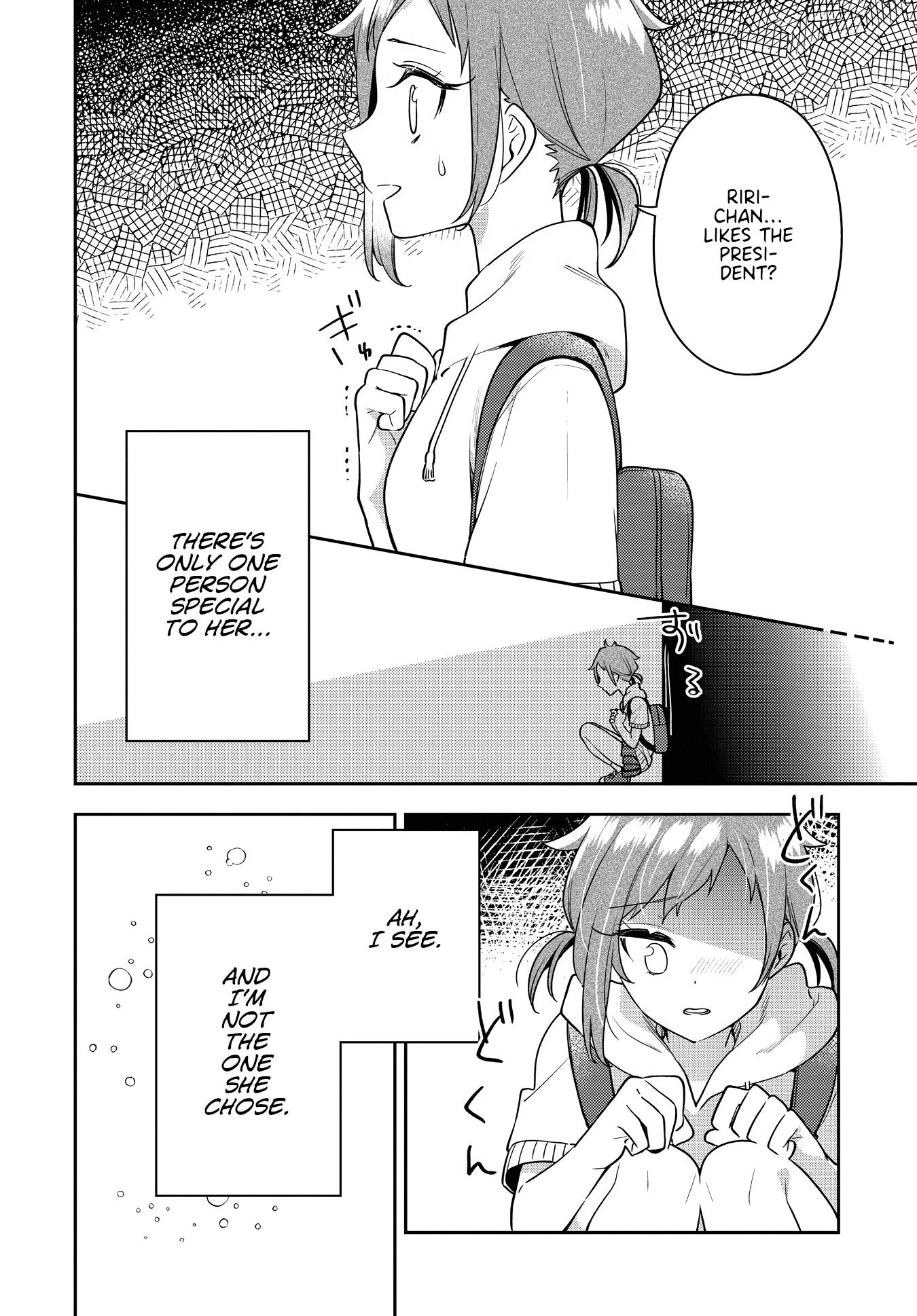 Read Anemone is in Heat chapter 21 image 25 on Lezhin