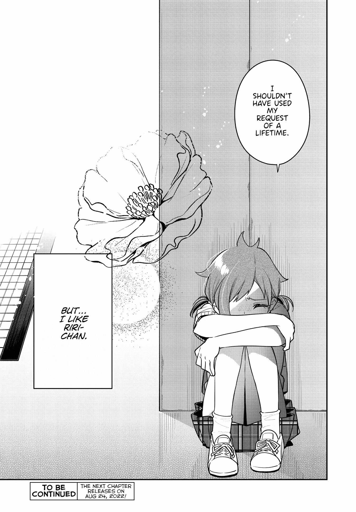 Read Anemone is in Heat chapter 21 image 26 on Lezhin