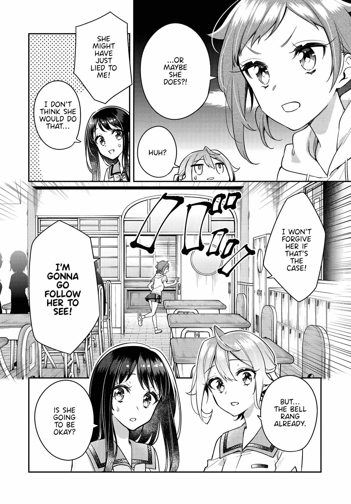Read Anemone is in Heat chapter 21 image 3 on Lezhin