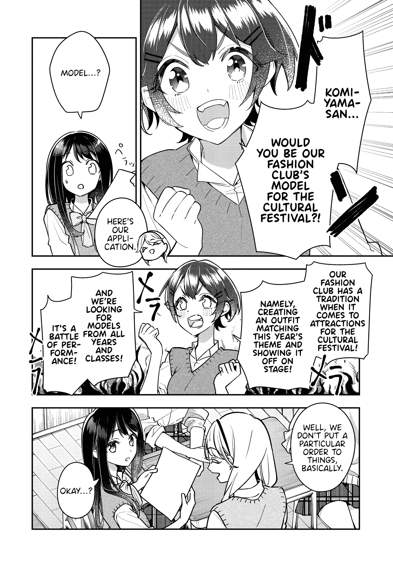 Read Anemone is in Heat chapter 22 image 3 on Lezhin