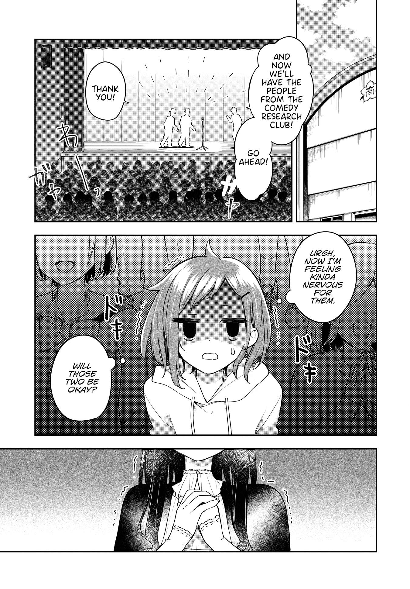 Read Anemone is in Heat chapter 24 image 2 on Lezhin