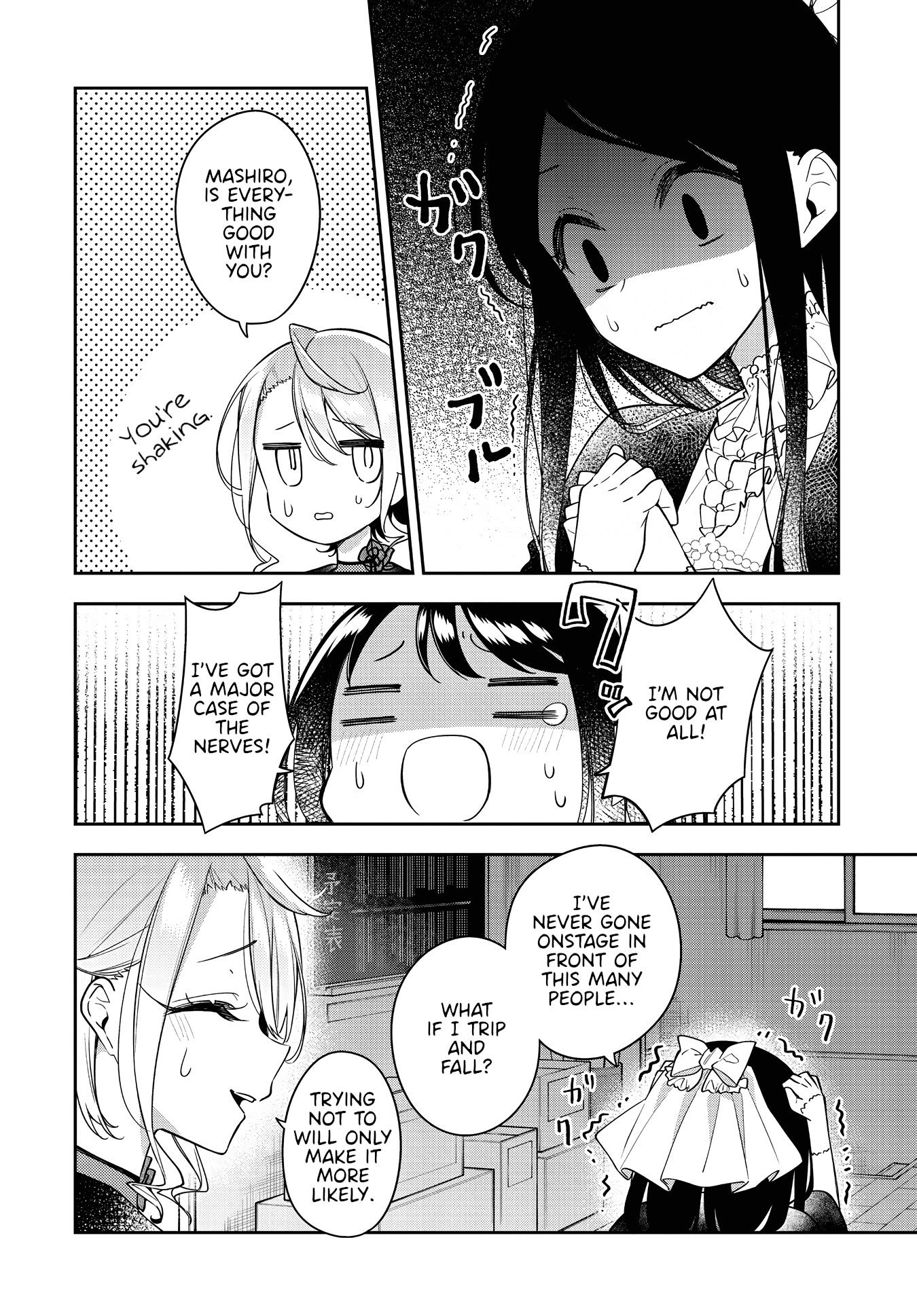 Read Anemone is in Heat chapter 24 image 3 on Lezhin