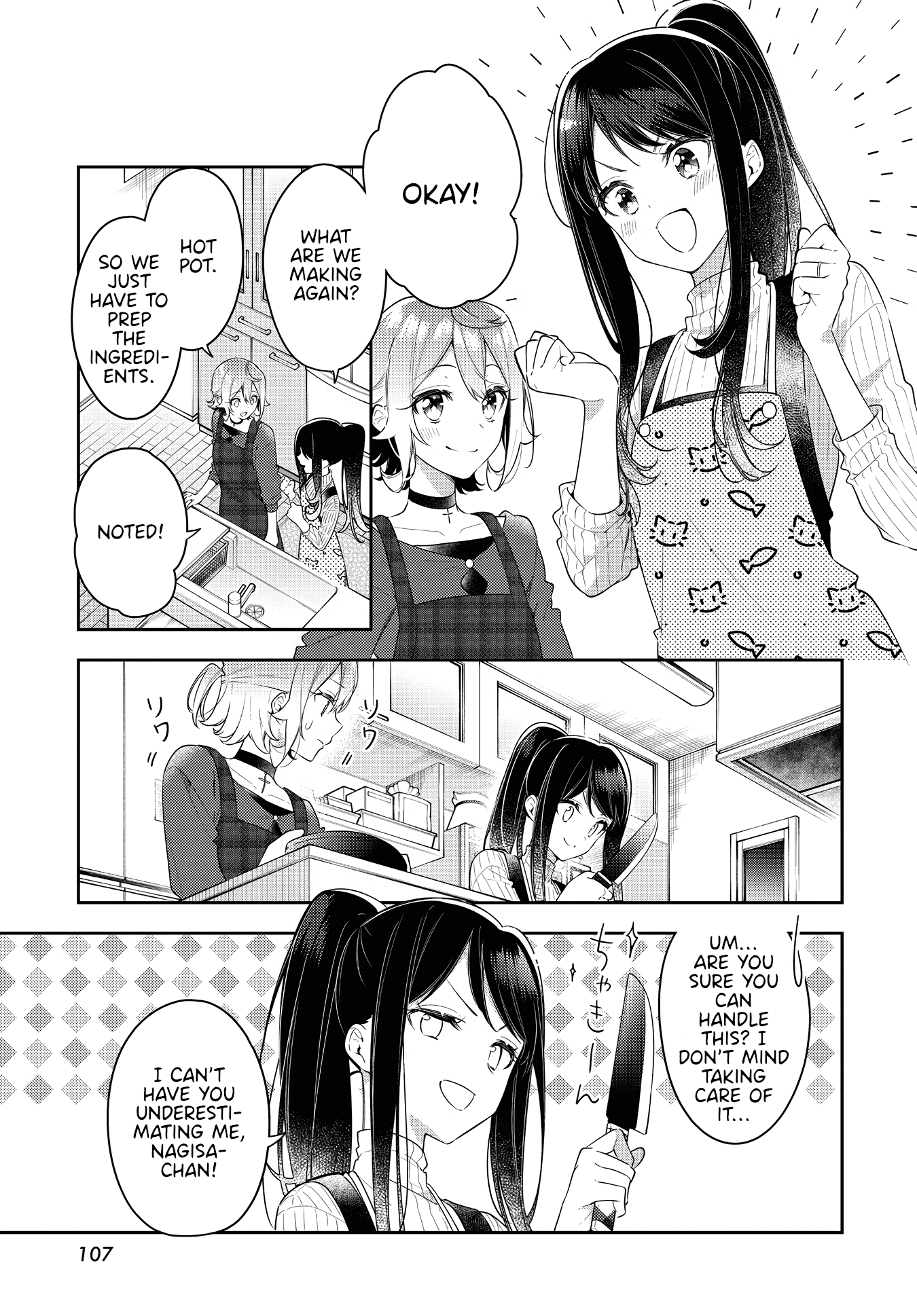 Read Anemone is in Heat chapter 28 image 2 on Lezhin