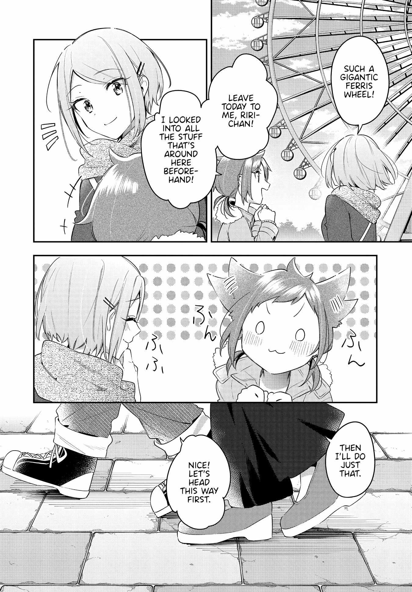Read Anemone is in Heat chapter 29 image 3 on Lezhin
