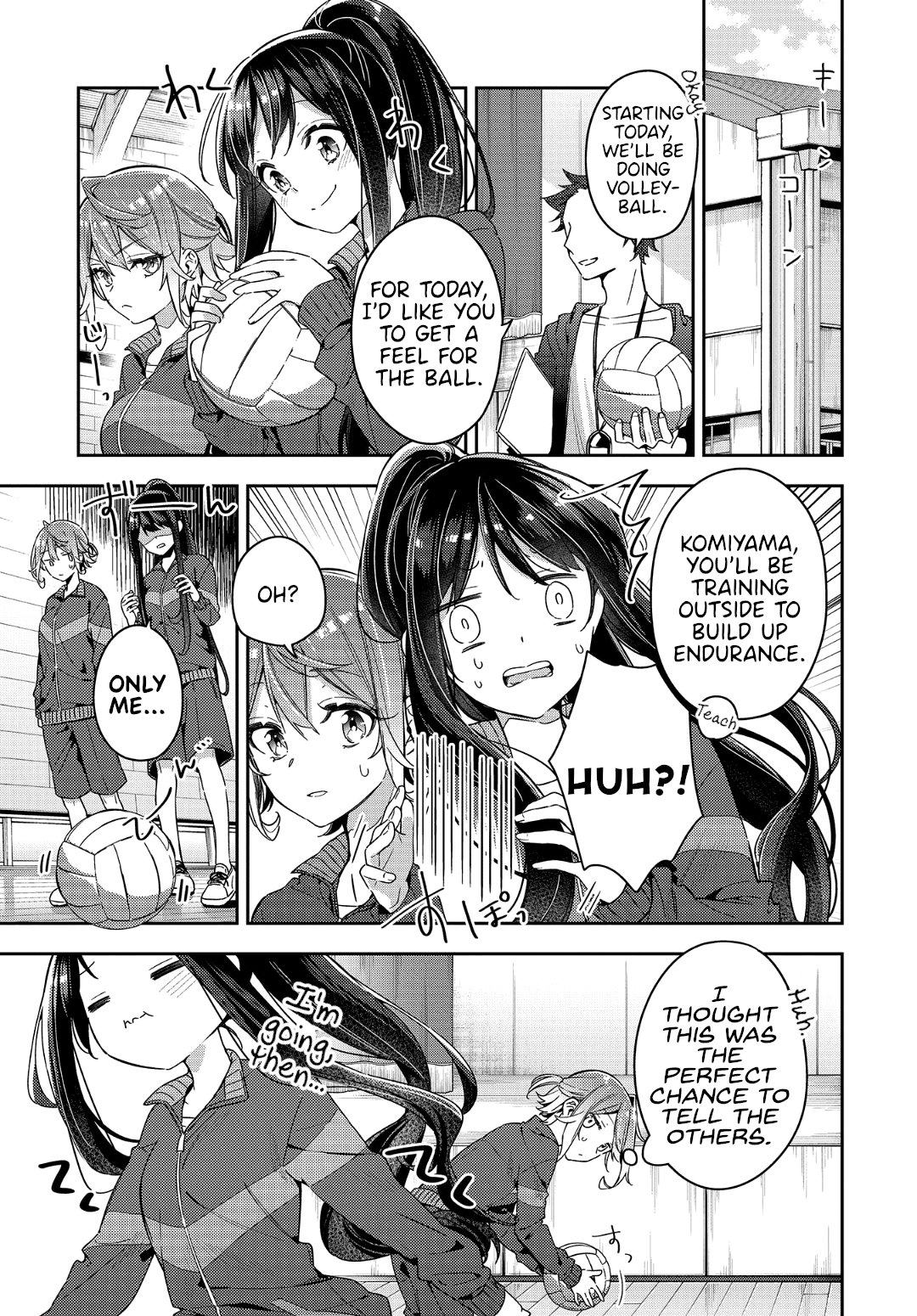 Read Anemone is in Heat chapter 3 image 2 on Lezhin