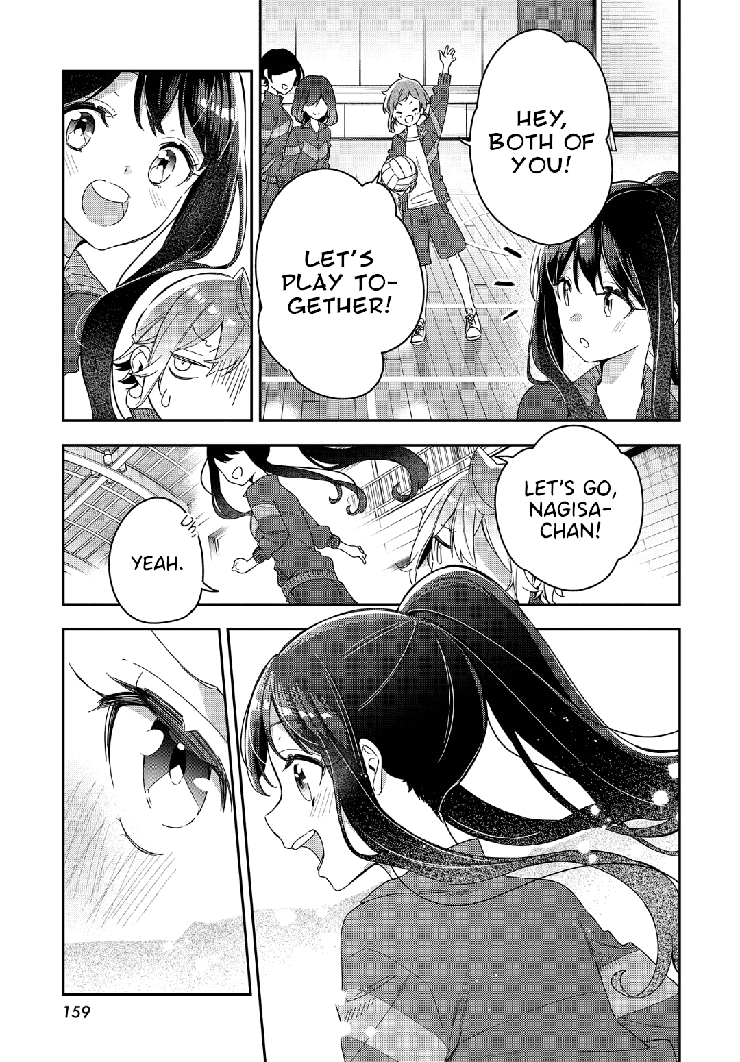 Read Anemone is in Heat chapter 3 image 20 on Lezhin