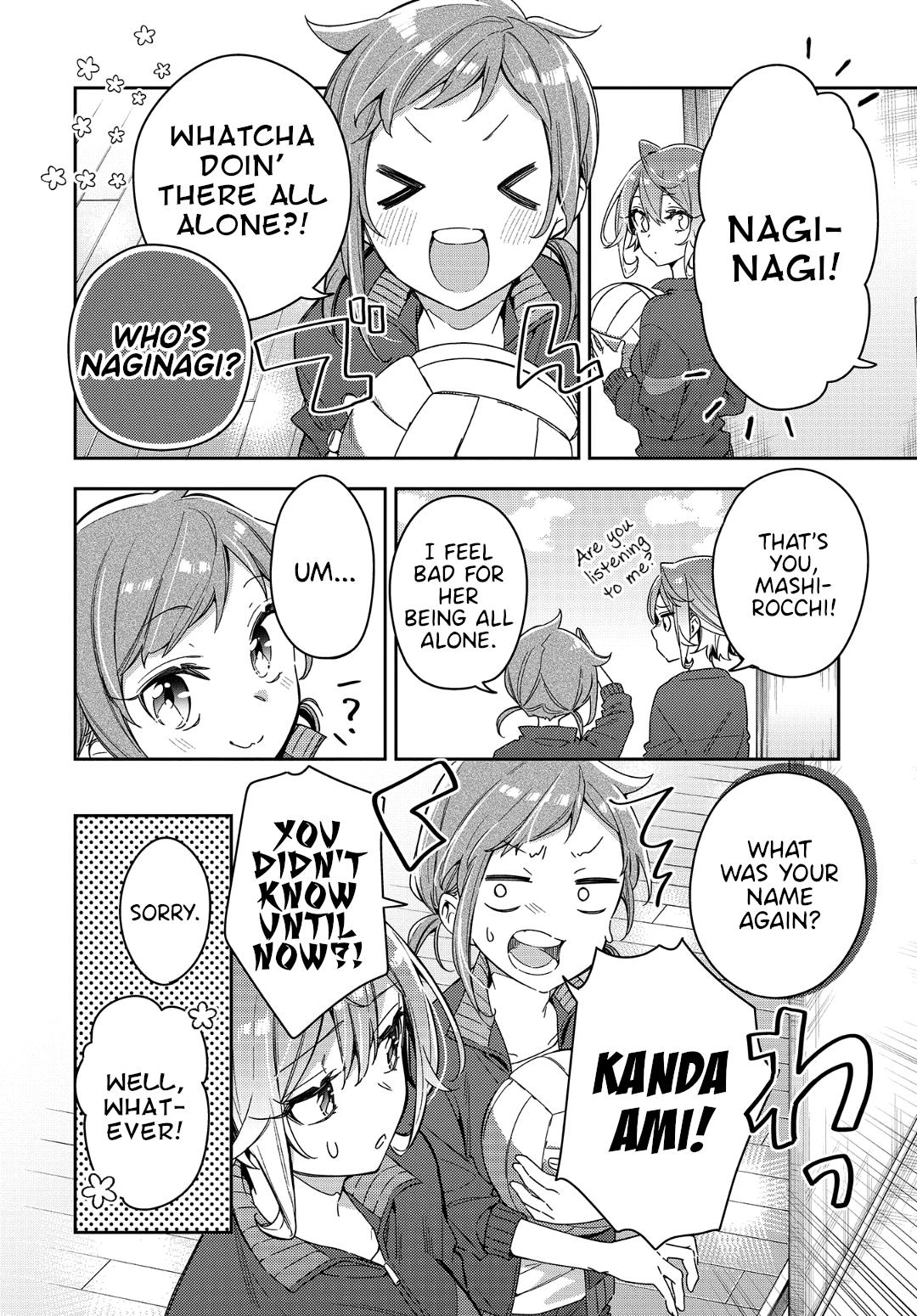 Read Anemone is in Heat chapter 3 image 5 on Lezhin